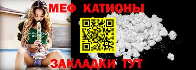 альфа пвп VHQ Северобайкальск