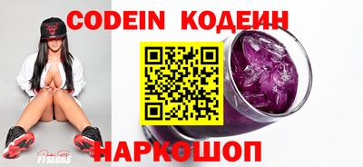 альфа пвп VHQ Северобайкальск