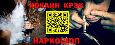 альфа пвп VHQ Северобайкальск