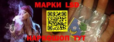 альфа пвп VHQ Северобайкальск