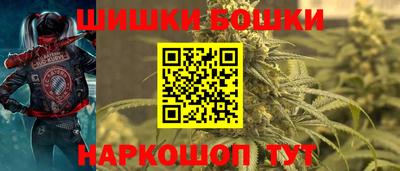 молекула духа Свободный