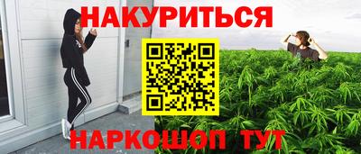 молекула духа Свободный