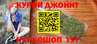 альфа пвп VHQ Северобайкальск