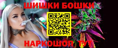 прущий лед Севастополь