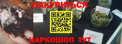альфа пвп VHQ Северобайкальск