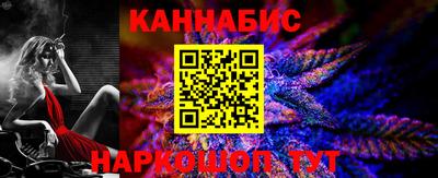 альфа пвп VHQ Северобайкальск