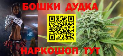 молекула духа Свободный