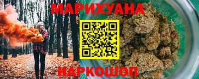 прущий лед Севастополь