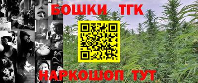 прущий лед Севастополь