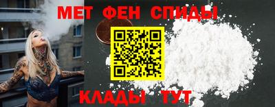 молекула духа Свободный