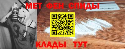 молекула духа Свободный