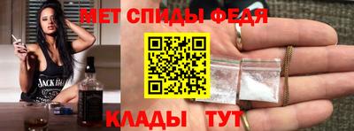 прущий лед Севастополь