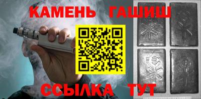 молекула духа Свободный