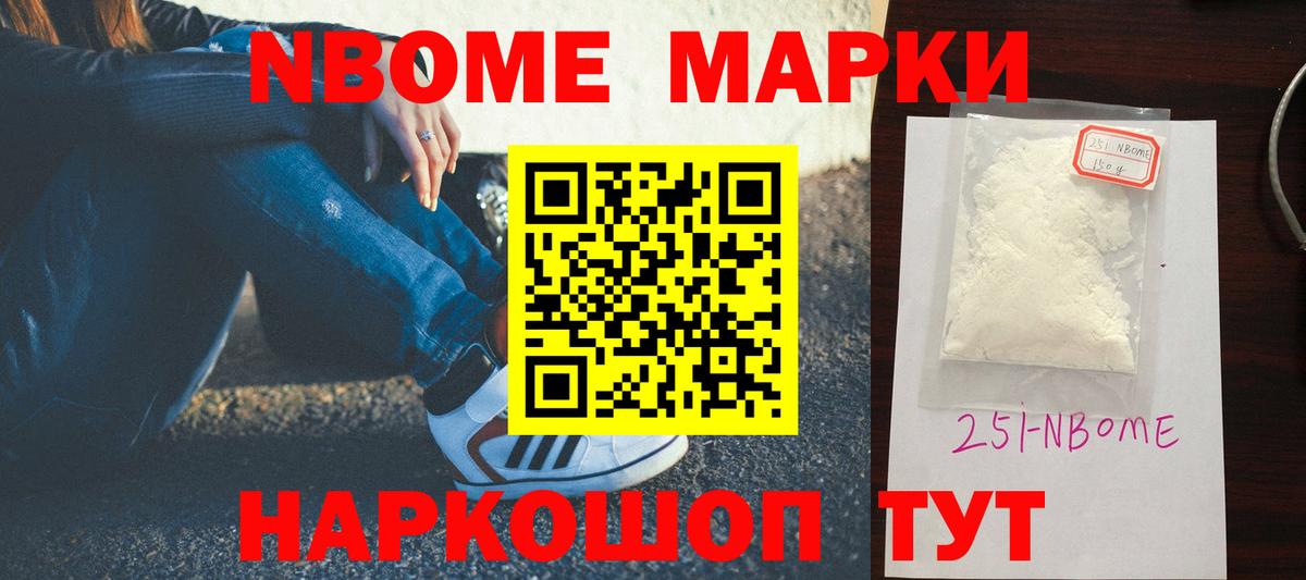 Лсд 25 экстази кислота  Вход с VPN  Алексеевка 